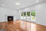 88 Lenox Avenue - Photo 26