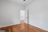88 Lenox Avenue - Photo 27