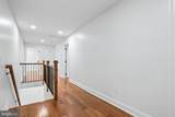 88 Lenox Avenue - Photo 32
