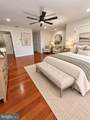 88 Lenox Avenue - Photo 36