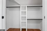 88 Lenox Avenue - Photo 43