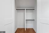 88 Lenox Avenue - Photo 44