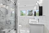 88 Lenox Avenue - Photo 46
