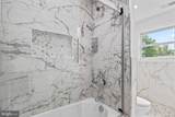 88 Lenox Avenue - Photo 47