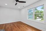 88 Lenox Avenue - Photo 51