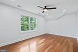 88 Lenox Avenue - Photo 53