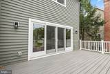 88 Lenox Avenue - Photo 54