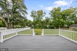 88 Lenox Avenue - Photo 55