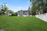 88 Lenox Avenue - Photo 59