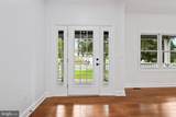 88 Lenox Avenue - Photo 9