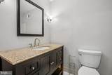 8044 Galla Knoll Circle - Photo 32