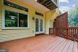 8044 Galla Knoll Circle - Photo 46