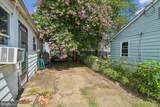 912 Dorking Road - Photo 6