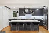 4720 Ellicott Street - Photo 11
