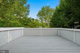 4720 Ellicott Street - Photo 47