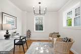 4720 Ellicott Street - Photo 6