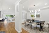 4720 Ellicott Street - Photo 7