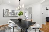 4720 Ellicott Street - Photo 8