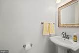 10915 Belgravia Court - Photo 25