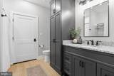 5861 Old Plank Road - Photo 24