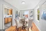 3839 Elmley Avenue - Photo 8