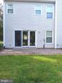 27 Kanon Court - Photo 21