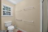 11 Lane Of Acres - Photo 22