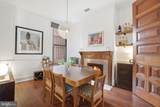 210 8TH Street - Photo 11