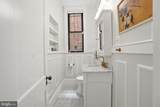 210 8TH Street - Photo 12