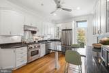 210 8TH Street - Photo 14