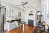 210 8TH Street - Photo 16