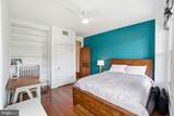 210 8TH Street - Photo 18