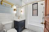 210 8TH Street - Photo 20