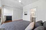 210 8TH Street - Photo 24