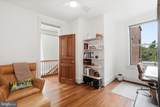 210 8TH Street - Photo 27