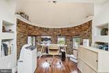 210 8TH Street - Photo 31