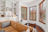 210 8TH Street - Photo 9