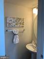 238 Van Buren Street - Photo 10