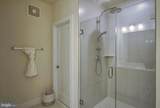 238 Van Buren Street - Photo 15