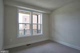 238 Van Buren Street - Photo 24