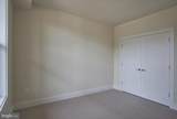 238 Van Buren Street - Photo 25