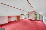 114 Division Street - Photo 22