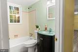 12204 Kinloch Court - Photo 30