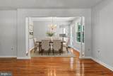 12204 Kinloch Court - Photo 7