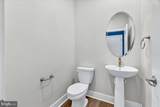 2234 Denali Drive - Photo 21