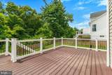 2234 Denali Drive - Photo 42
