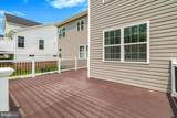 2234 Denali Drive - Photo 43