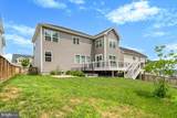 2234 Denali Drive - Photo 45