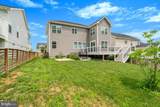 2234 Denali Drive - Photo 46
