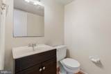 1706 Pomona Place - Photo 17